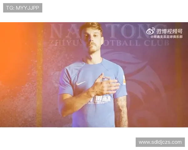 克罗地亚棋盘球衣设计延续传统 本届赛事主场战袍备受关注