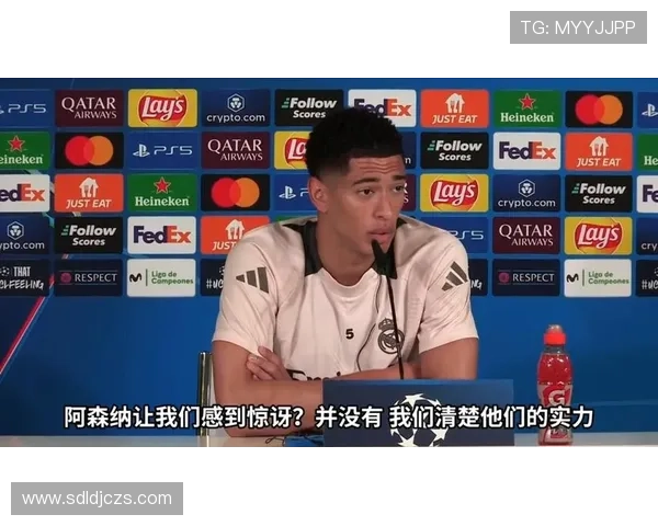 赖斯与贝林厄姆全能中场能力对比分析 赖斯与贝林厄姆全能中场能力对比分析